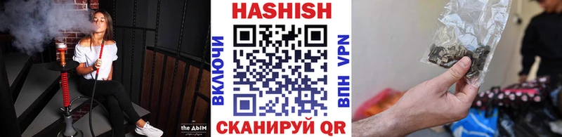 Хочу наркоту Юрьев-Польский Конопля  Меф  КОКАИН  АМФЕТАМИН  Гашиш 