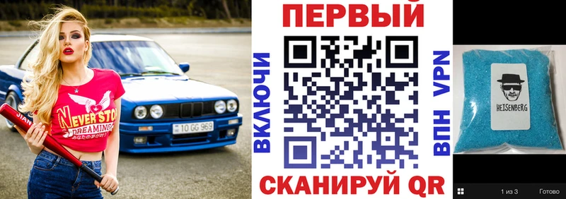 где купить наркоту  Юрьев-Польский  АМФ Розовый 