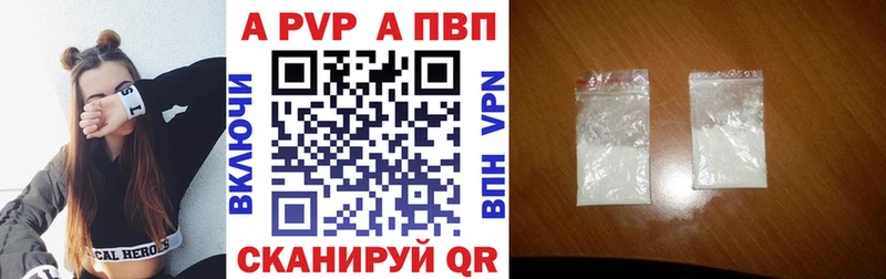 Alfa_PVP СК Юрьев-Польский
