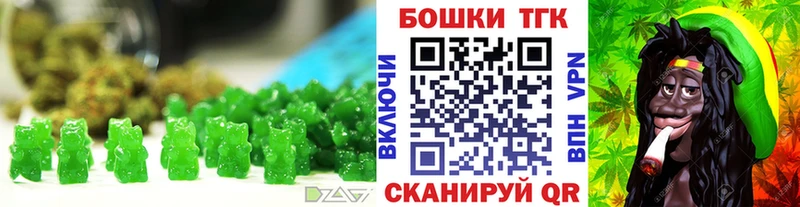 Cannafood марихуана  где найти   Юрьев-Польский 