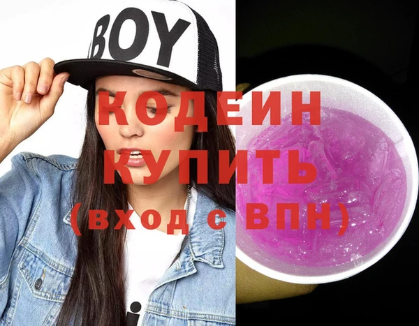 прущий лед Гусиноозёрск