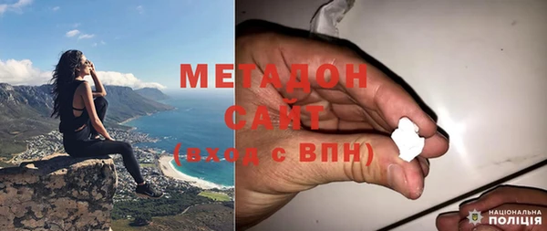 соль курить ск Гусев