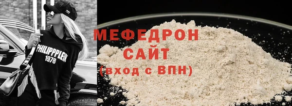 индика Горно-Алтайск