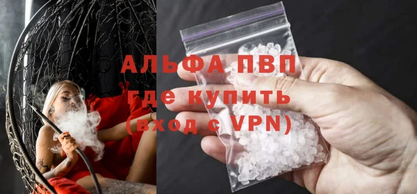 соль курить ск Гусев