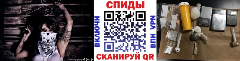блэк спрут маркетплейс  Юрьев-Польский  Метамфетамин винт  хочу наркоту 
