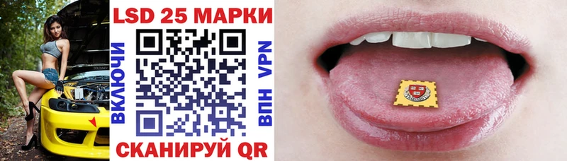 Наркотические марки 1500мкг  дарк нет наркотические препараты  Юрьев-Польский  наркотики 