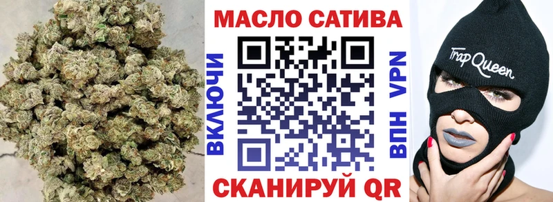 ТГК Wax  Юрьев-Польский 